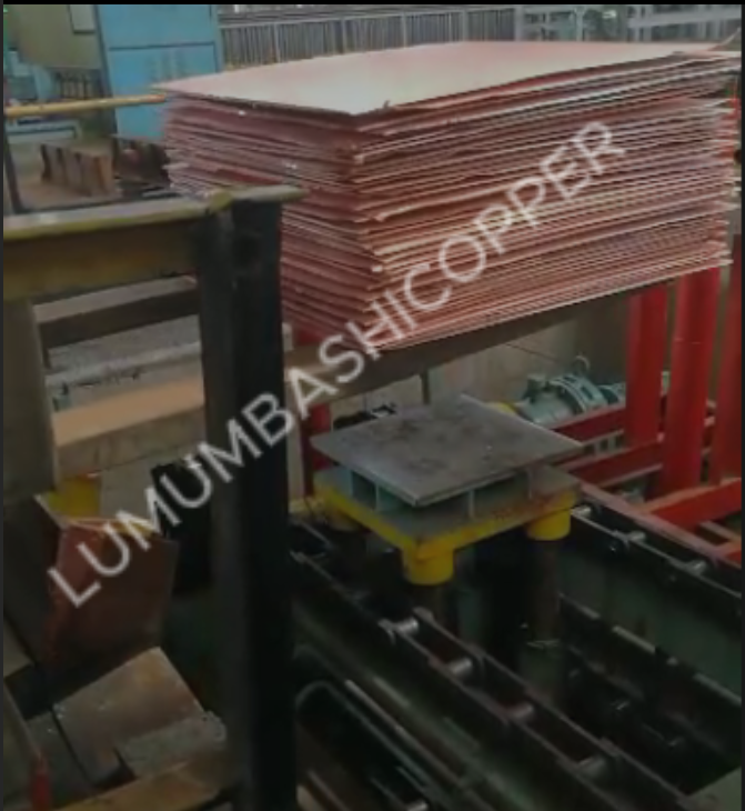 Copper cathode lot image 3