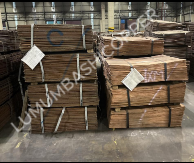 Copper cathode lot image 4