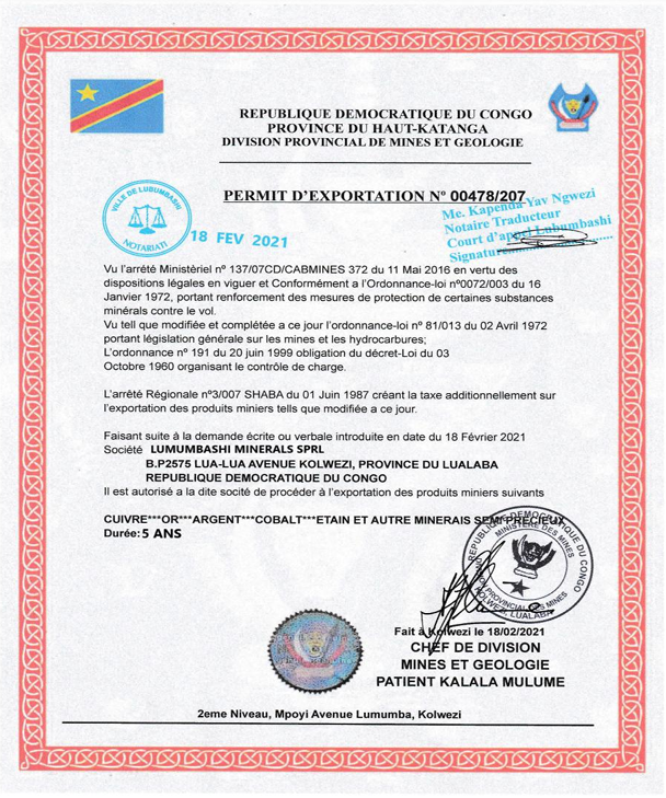 DRC Export Permit document image
